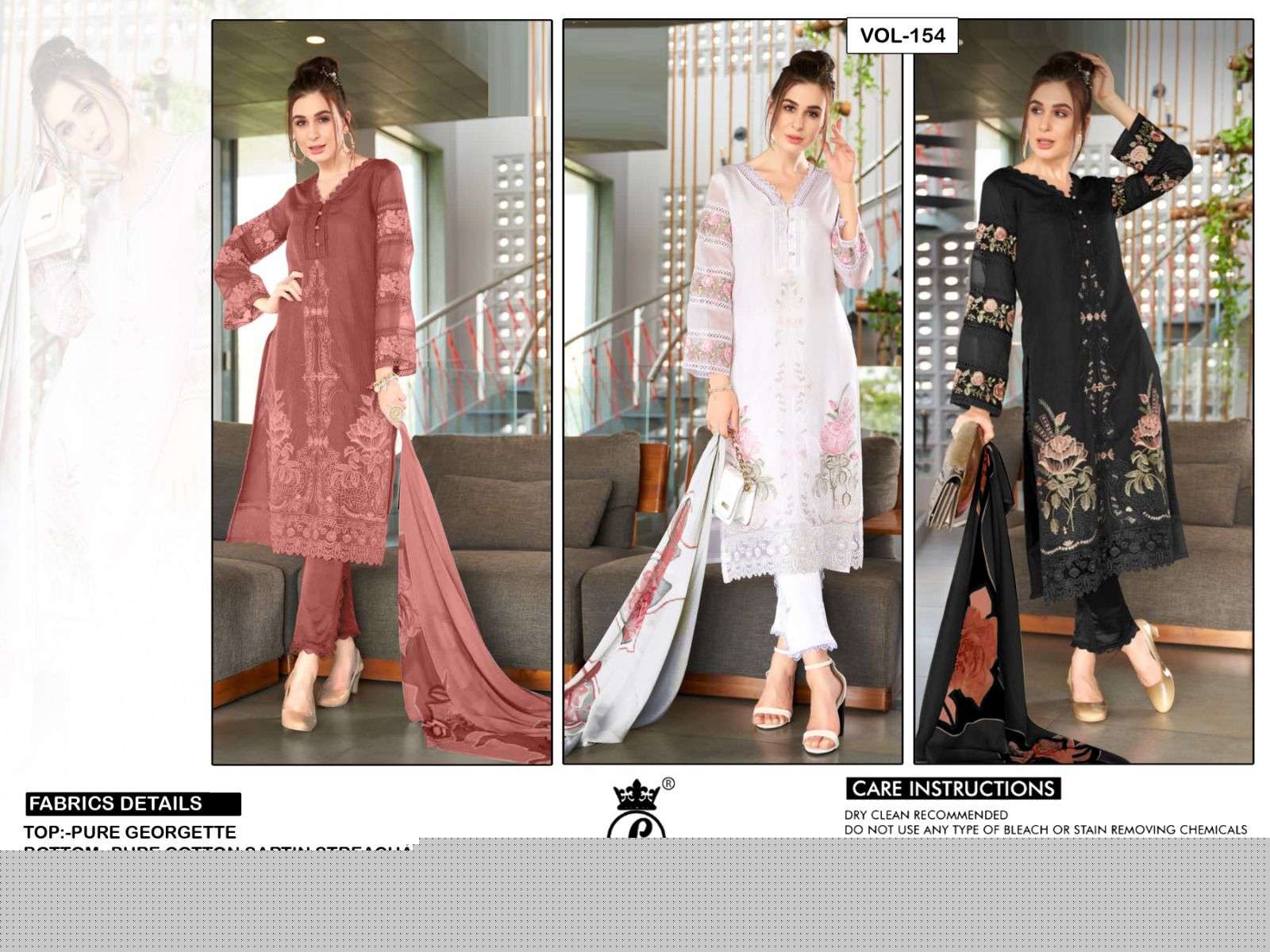 Am Vol-154 By Laiba 154-A To 154-C Series Beautiful Pakistani Suits Stylish Colorful Fancy Casual Wear & Ethnic Wear Pure Georgette Embroidered Dresses At Wholesale Price