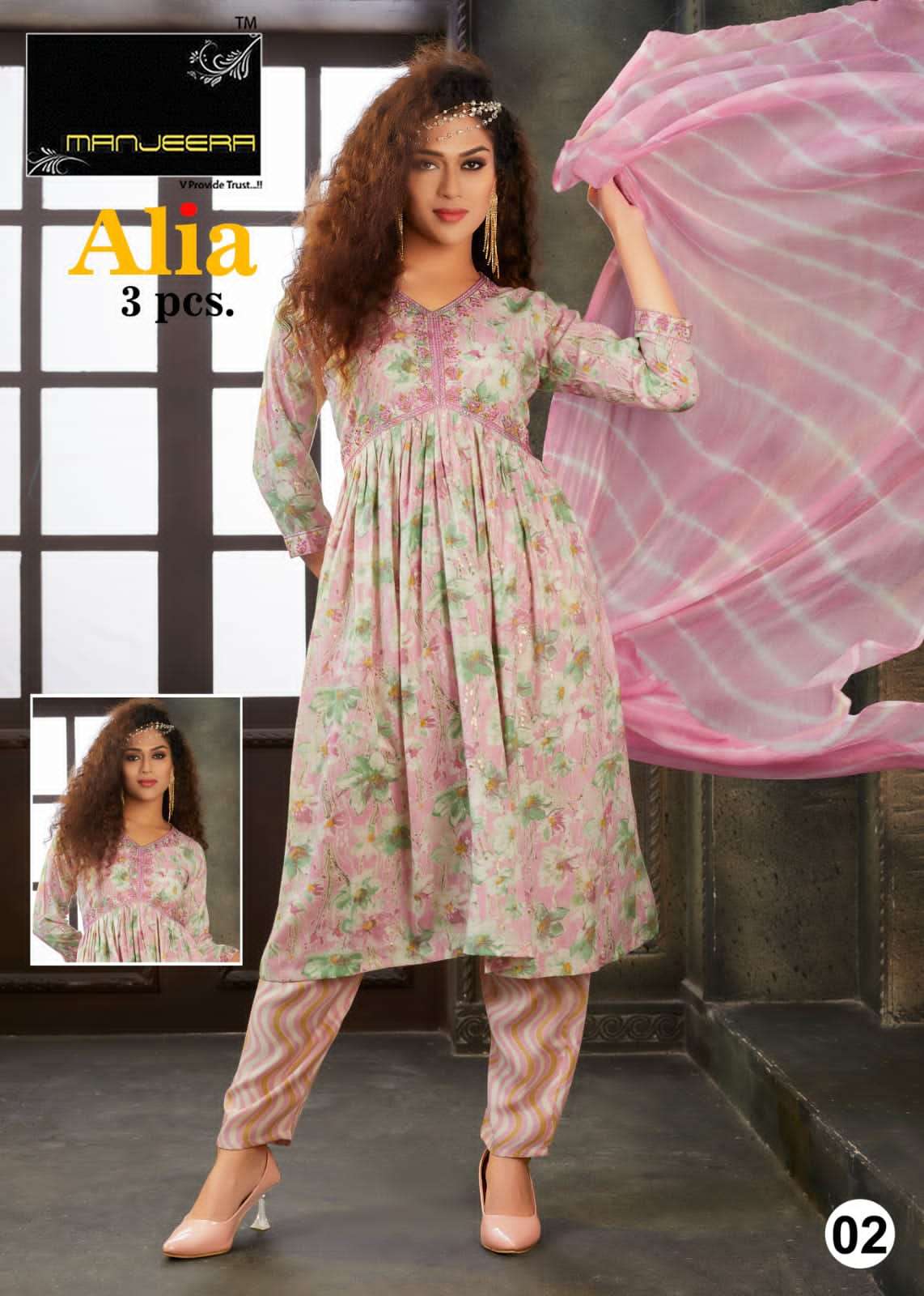 Alia By Manjeera 01 To 10 Series Beautiful Stylish Festive Suits Fancy Colorful Casual Wear & Ethnic Wear & Ready To Wear Capsule Print Dresses At Wholesale Price