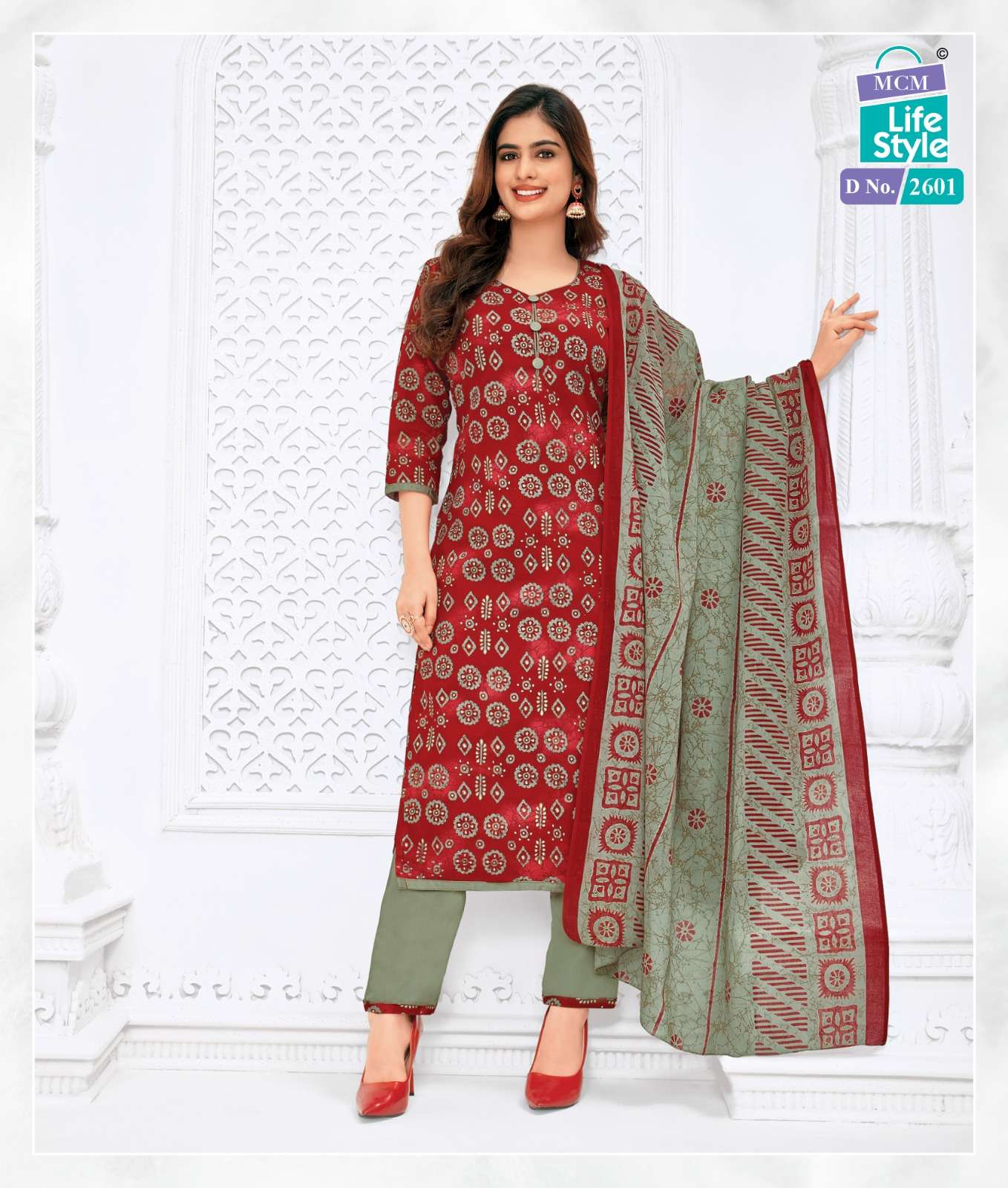 Priyalaxmi Vol-26 By Mcm Lifestyle 2601 To 2624 Series Beautiful Festive Suits Colorful Stylish Fancy Casual Wear & Ethnic Wear Pure Cotton Print Dresses At Wholesale Price