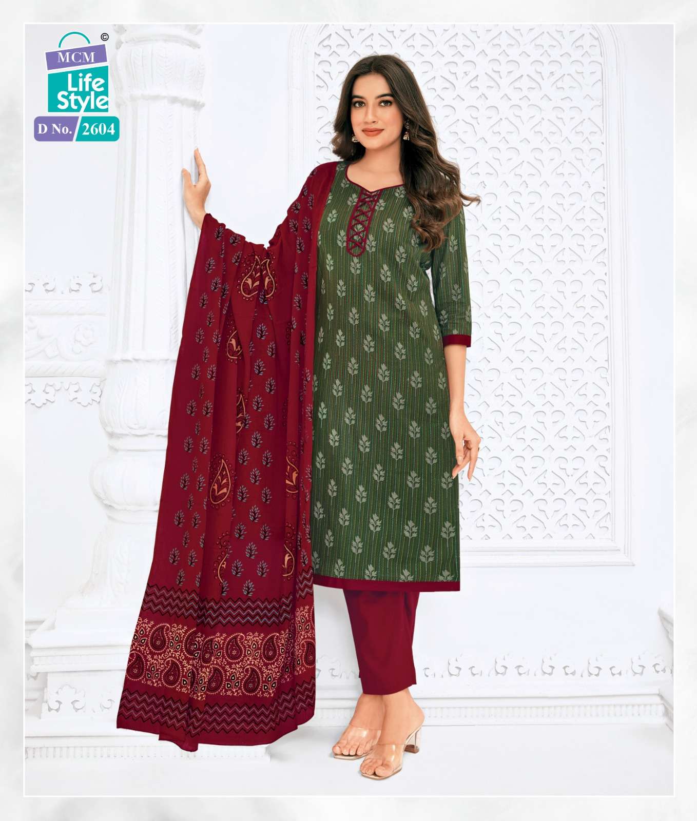 Priyalaxmi Vol-26 By Mcm Lifestyle 2601 To 2624 Series Beautiful Festive Suits Colorful Stylish Fancy Casual Wear & Ethnic Wear Pure Cotton Print Dresses At Wholesale Price