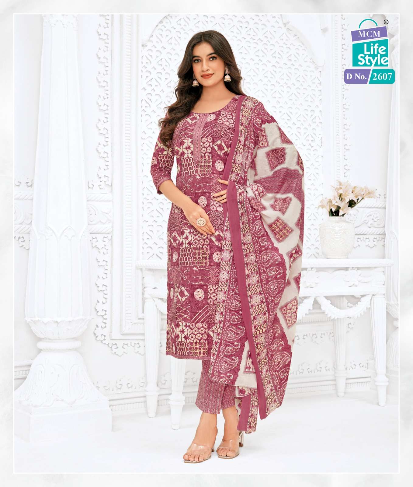 Priyalaxmi Vol-26 By Mcm Lifestyle 2601 To 2624 Series Beautiful Festive Suits Colorful Stylish Fancy Casual Wear & Ethnic Wear Pure Cotton Print Dresses At Wholesale Price