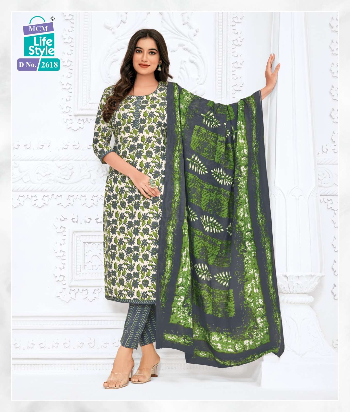 Priyalaxmi Vol-26 By Mcm Lifestyle 2601 To 2624 Series Beautiful Festive Suits Colorful Stylish Fancy Casual Wear & Ethnic Wear Pure Cotton Print Dresses At Wholesale Price
