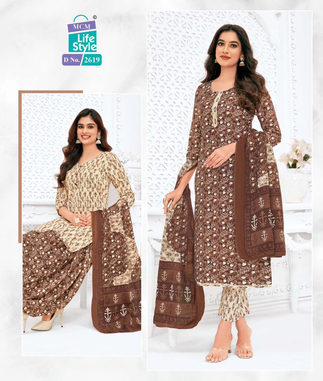Priyalaxmi Vol-26 By Mcm Lifestyle 2601 To 2624 Series Beautiful Festive Suits Colorful Stylish Fancy Casual Wear & Ethnic Wear Pure Cotton Print Dresses At Wholesale Price