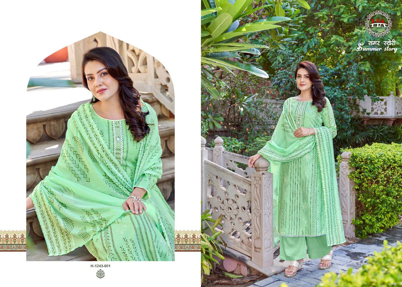 Summer Story By Harshit Fashion Hub 1243-001 To 1243-008 Series Beautiful Stylish Festive Suits Fancy Colorful Casual Wear & Ethnic Wear & Ready To Wear Pure Cambric Dresses At Wholesale Price