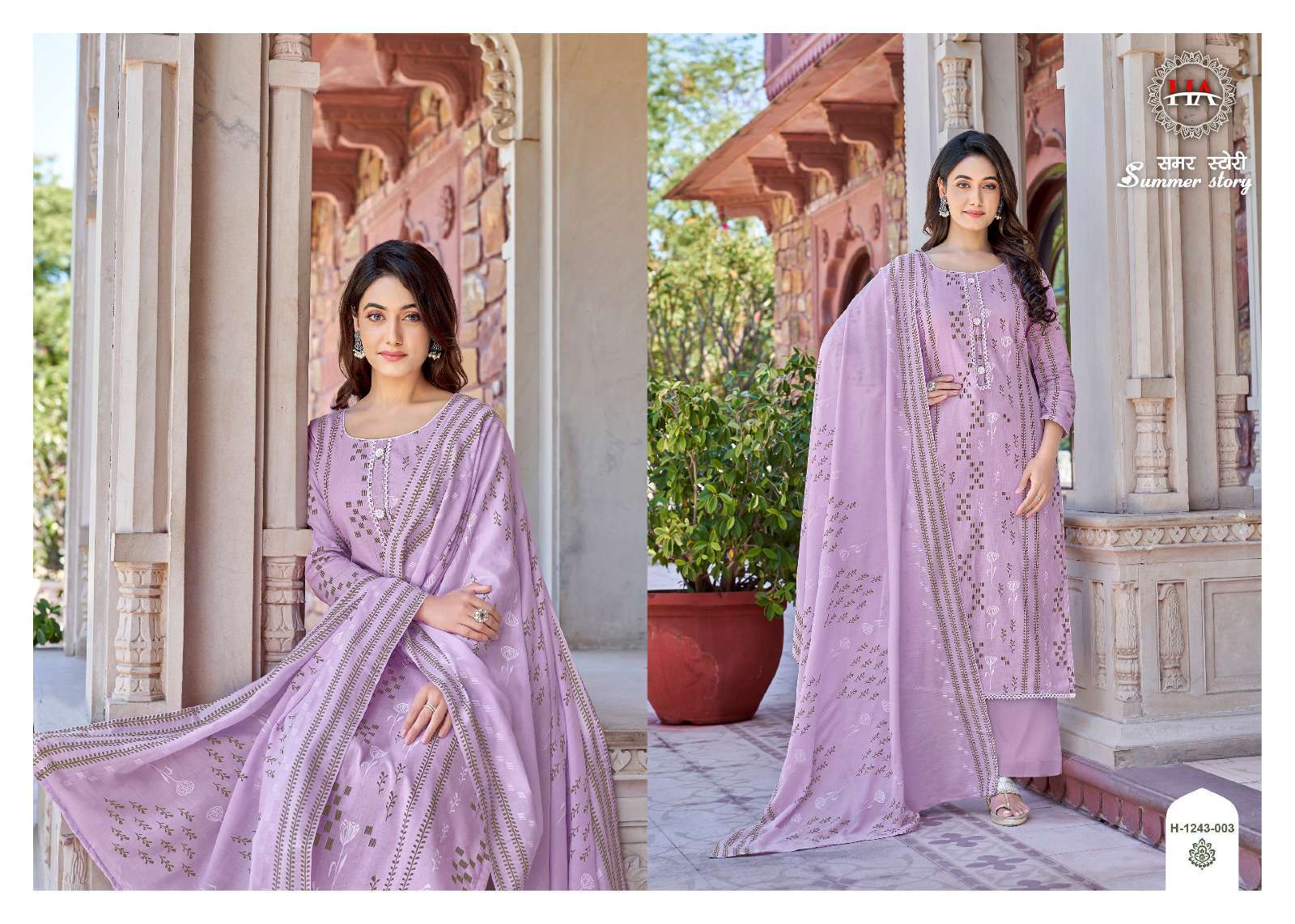 Summer Story By Harshit Fashion Hub 1243-001 To 1243-008 Series Beautiful Stylish Festive Suits Fancy Colorful Casual Wear & Ethnic Wear & Ready To Wear Pure Cambric Dresses At Wholesale Price