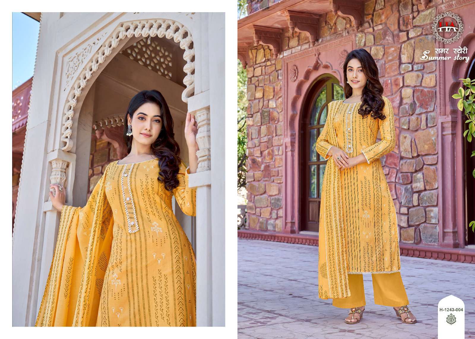 Summer Story By Harshit Fashion Hub 1243-001 To 1243-008 Series Beautiful Stylish Festive Suits Fancy Colorful Casual Wear & Ethnic Wear & Ready To Wear Pure Cambric Dresses At Wholesale Price