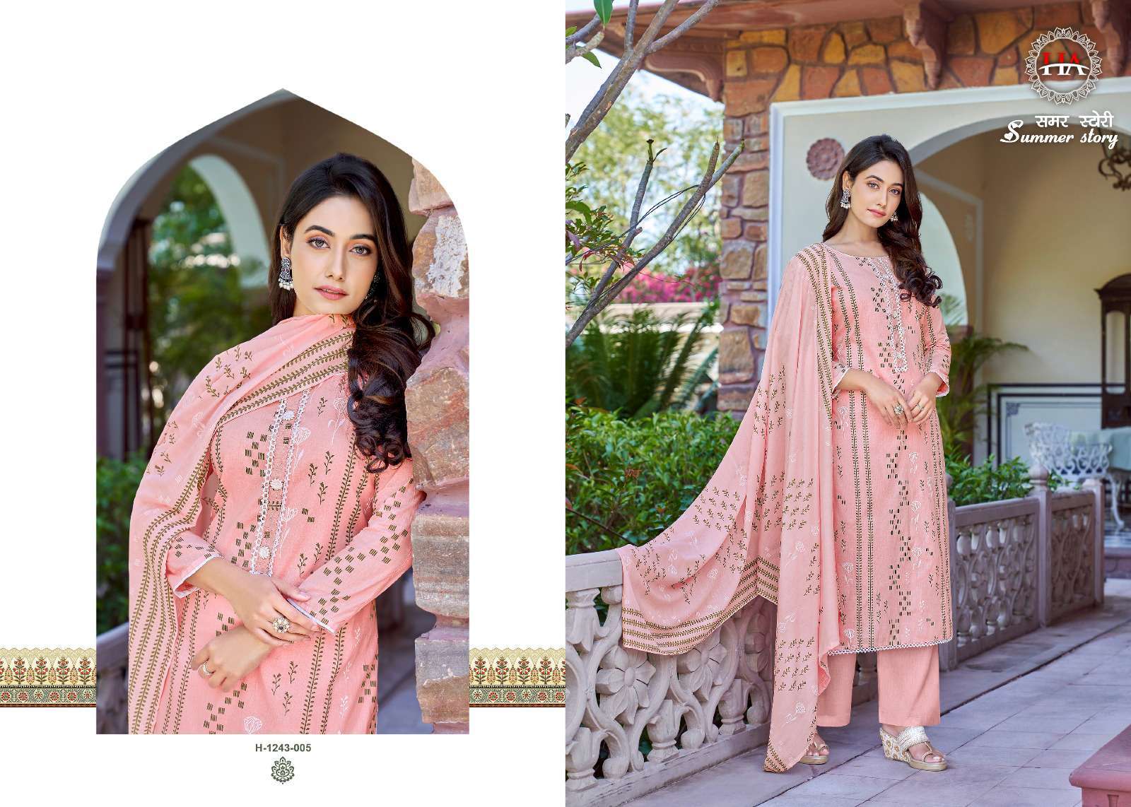 Summer Story By Harshit Fashion Hub 1243-001 To 1243-008 Series Beautiful Stylish Festive Suits Fancy Colorful Casual Wear & Ethnic Wear & Ready To Wear Pure Cambric Dresses At Wholesale Price