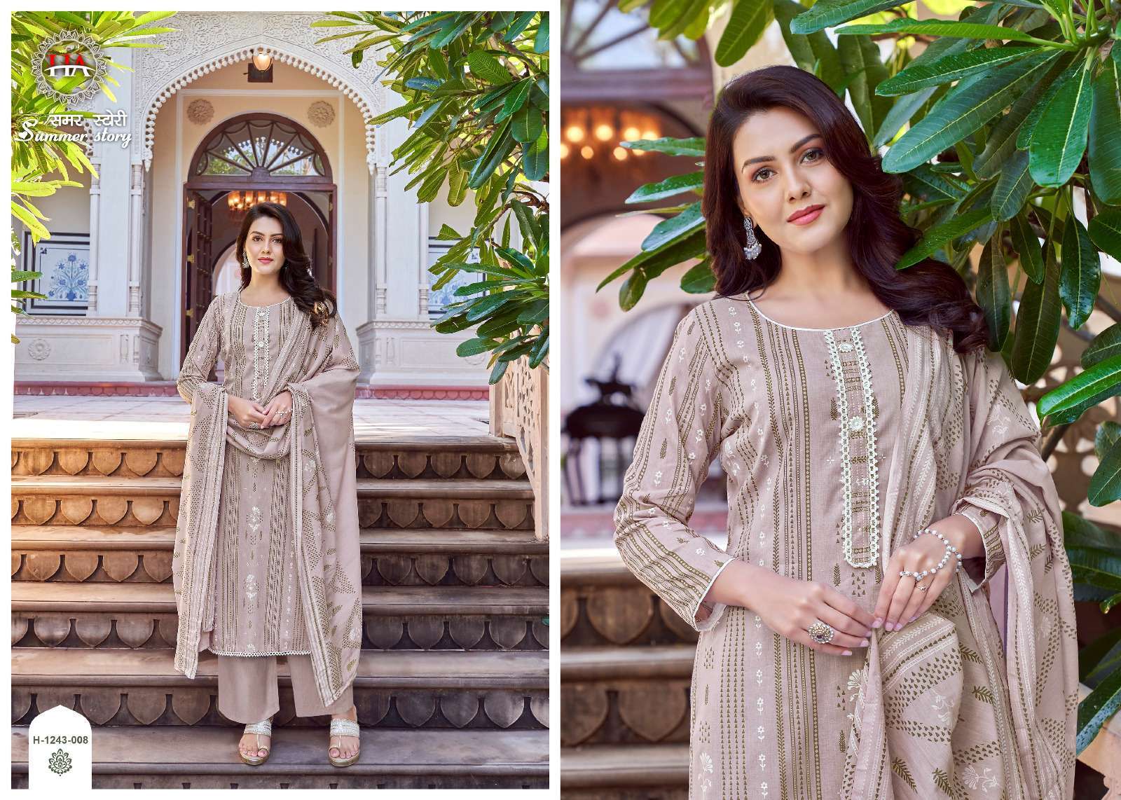 Summer Story By Harshit Fashion Hub 1243-001 To 1243-008 Series Beautiful Stylish Festive Suits Fancy Colorful Casual Wear & Ethnic Wear & Ready To Wear Pure Cambric Dresses At Wholesale Price