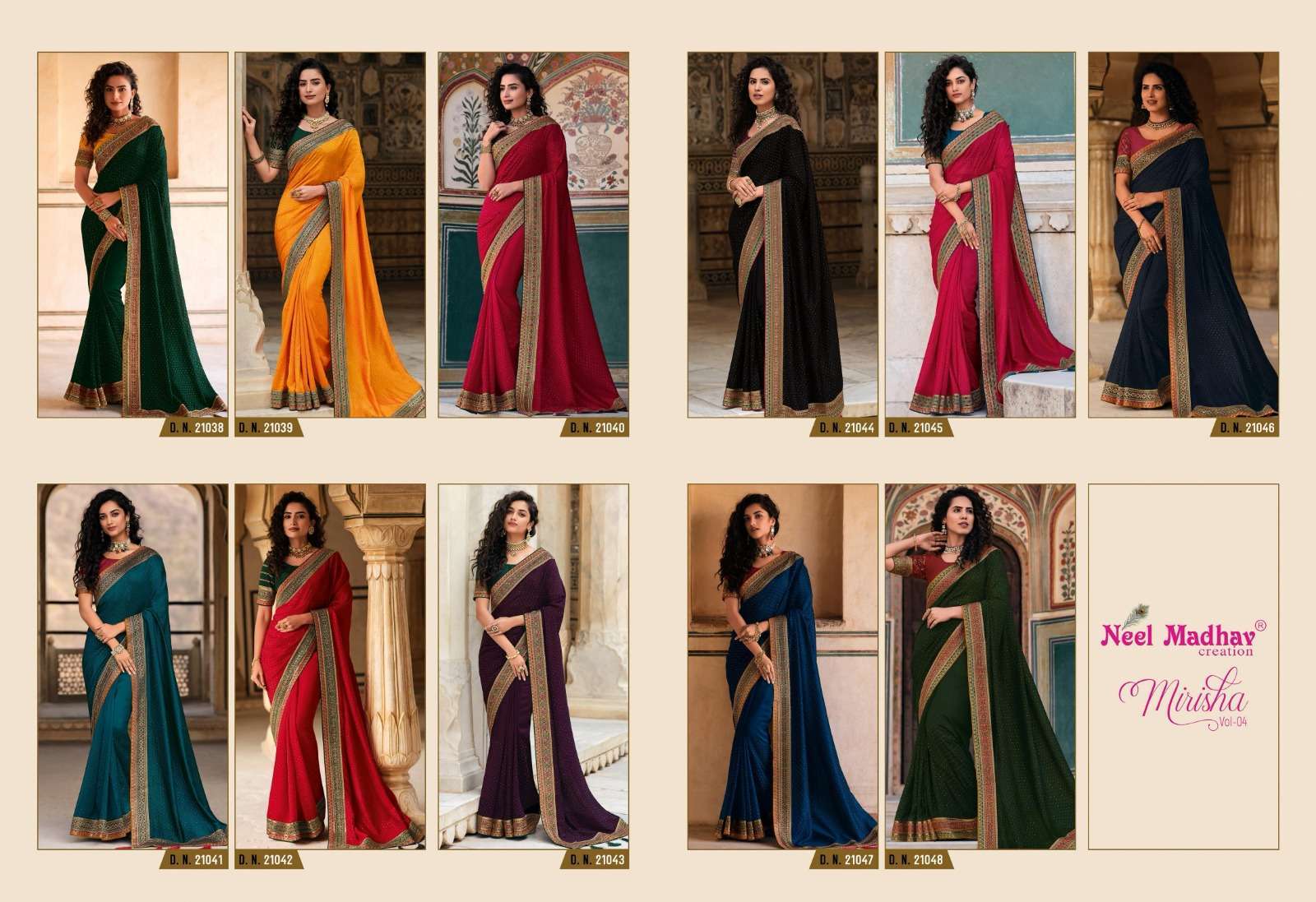 Mirisha Vol-4 By Neel Madhav 21038 To 21048 Series Indian Traditional Wear Collection Beautiful Stylish Fancy Colorful Party Wear & Occasional Wear Vichitra Silk Sarees At Wholesale Price
