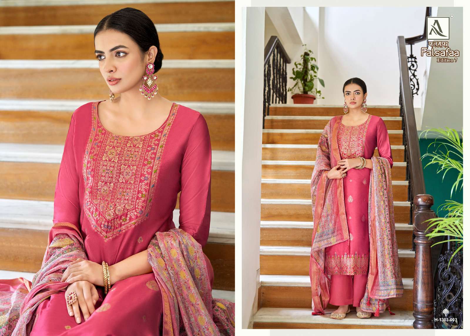 Falsafaa Vol-7 By Alok Suits 1303-001 To 1303-006 Series Beautiful Festive Suits Colorful Stylish Fancy Casual Wear & Ethnic Wear Dola Jacquard Embroidered Dresses At Wholesale Price