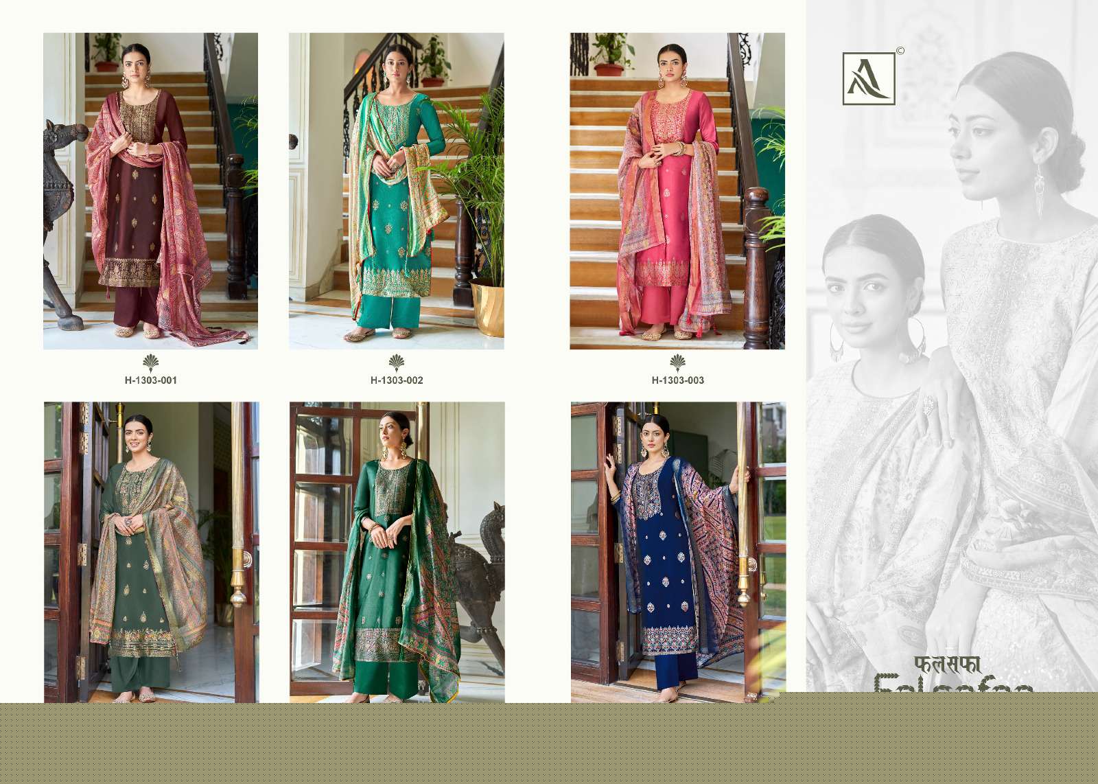 Falsafaa Vol-7 By Alok Suits 1303-001 To 1303-006 Series Beautiful Festive Suits Colorful Stylish Fancy Casual Wear & Ethnic Wear Dola Jacquard Embroidered Dresses At Wholesale Price