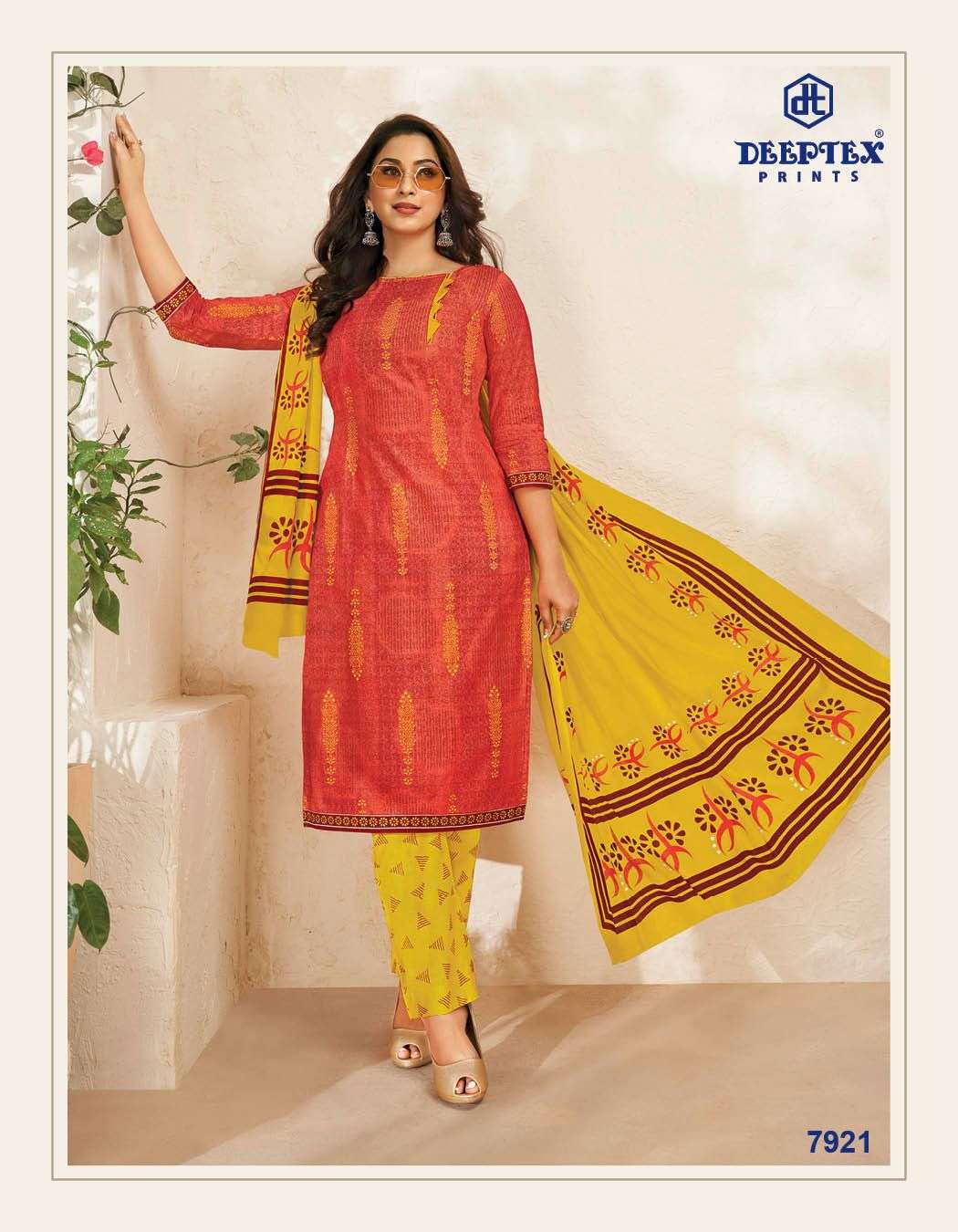 Miss India Vol-79 By Deeptex 7901 To 7926 Series Beautiful Festive Suits Colorful Stylish Fancy Casual Wear & Ethnic Wear Pure Cotton Dresses At Wholesale Price
