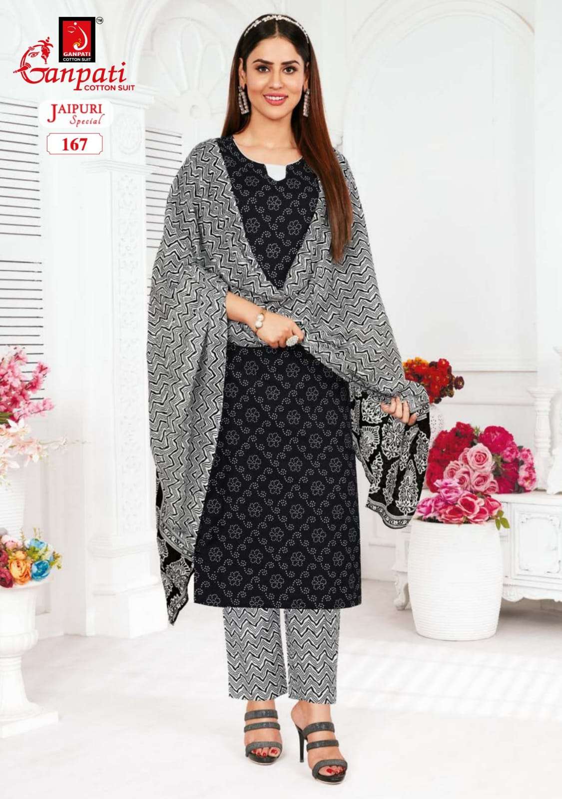 Jaipuri Special Vol-5 By Ganpati Cotton Suits 161 To 175 Series Beautiful Suits Stylish Colorful Fancy Casual Wear & Ethnic Wear Pure Cotton Print Dresses At Wholesale Price