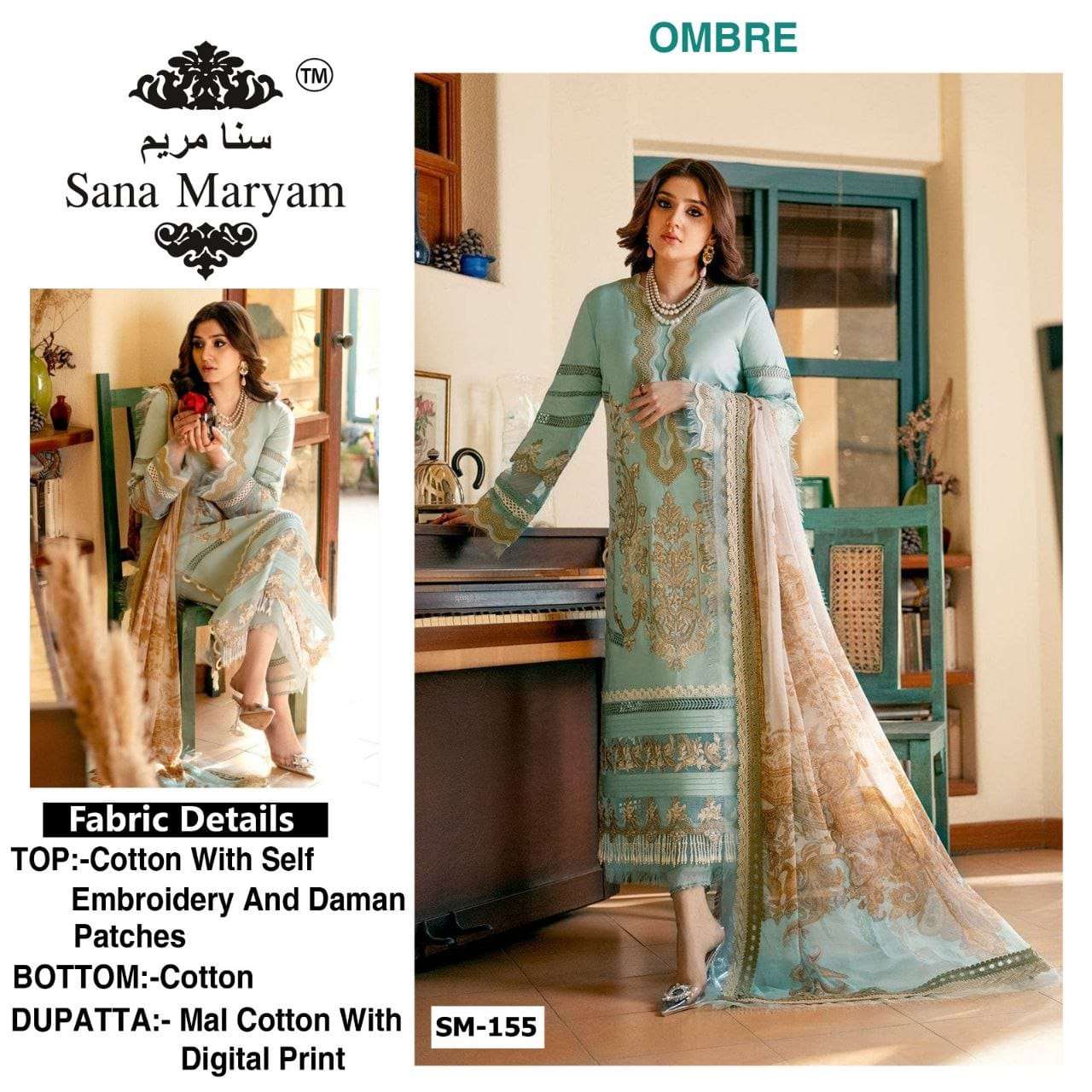 Ombre By Sana Maryam 155 To 158 Series Designer Pakistani Suits Beautiful Fancy Colorful Stylish Party Wear & Occasional Wear Heavy Cotton Embroidered Dresses At Wholesale Price