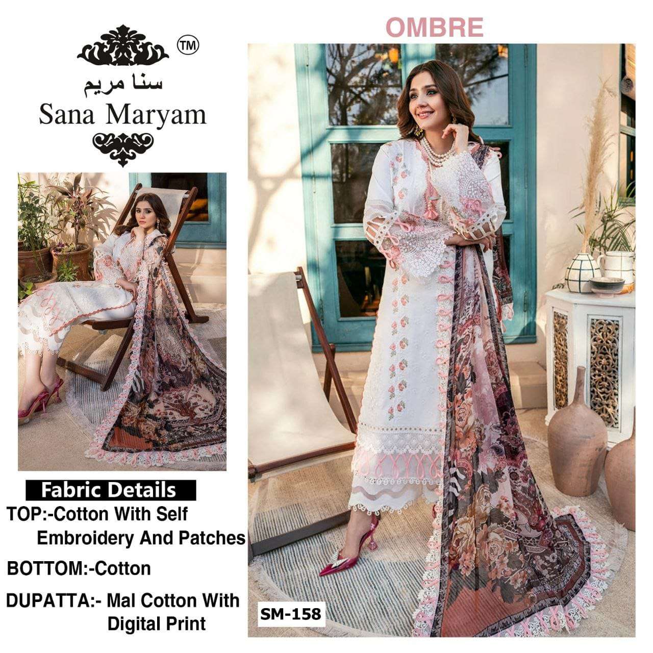 Ombre By Sana Maryam 155 To 158 Series Designer Pakistani Suits Beautiful Fancy Colorful Stylish Party Wear & Occasional Wear Heavy Cotton Embroidered Dresses At Wholesale Price