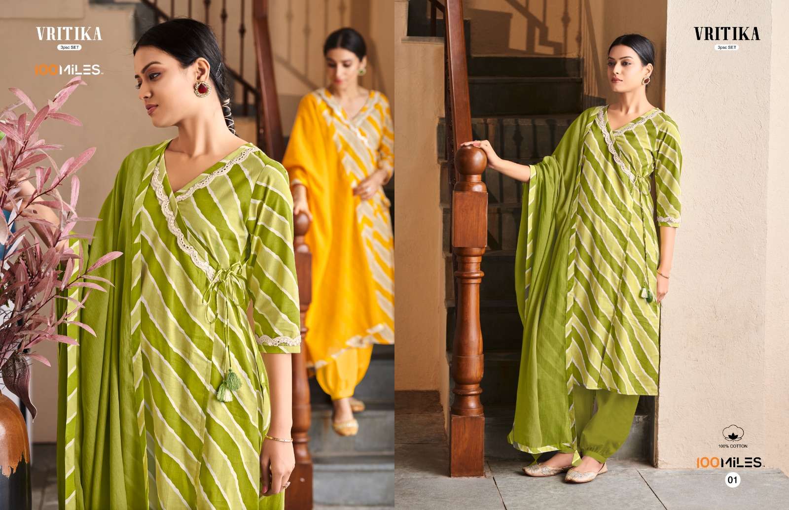 Vritika By 100 Miles 01 To 04 Series Designer Festive Suits Beautiful Fancy Stylish Colorful Party Wear & Occasional Wear Pure Cotton Dresses At Wholesale Price