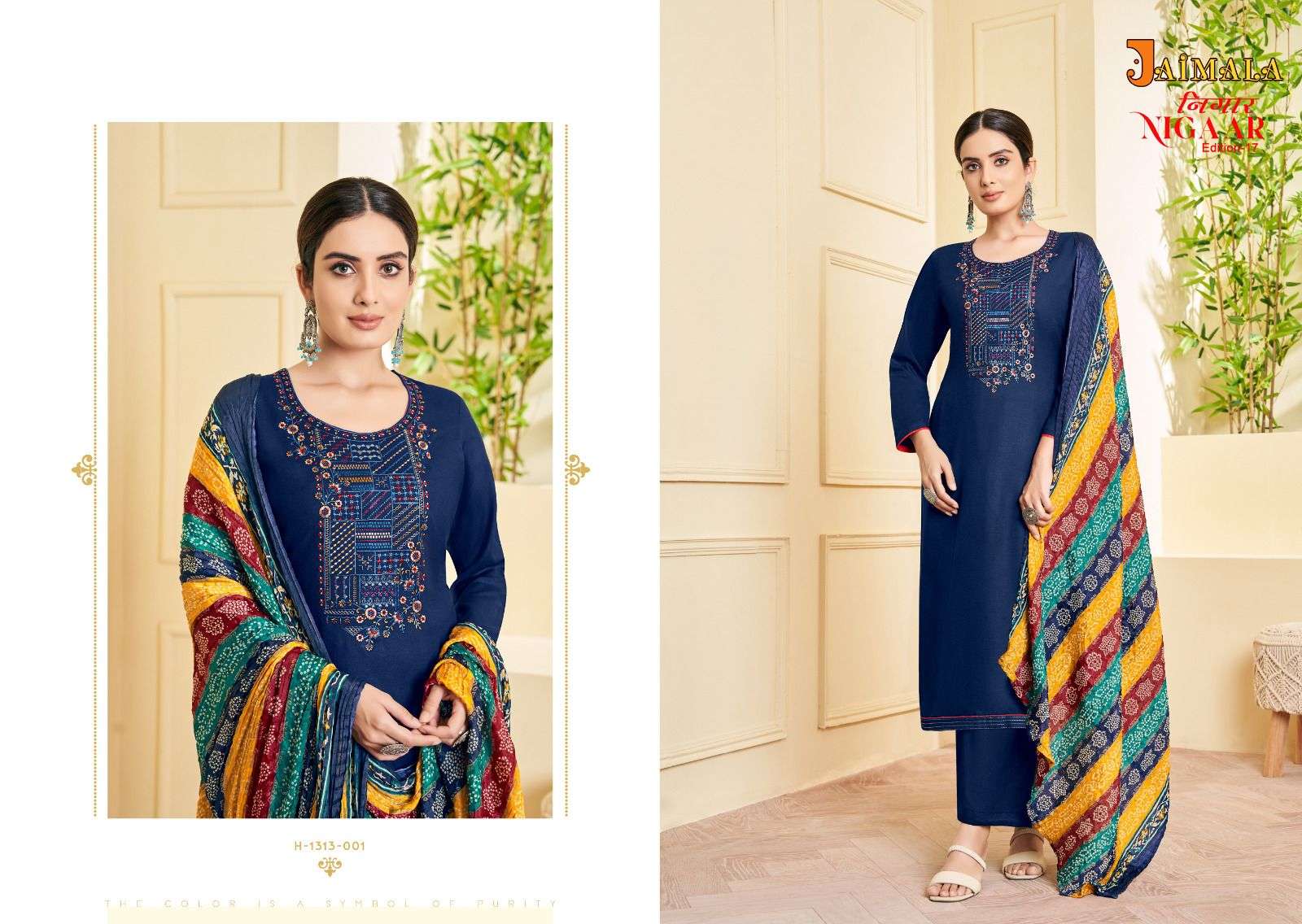 Nigaar Vol-17 By Jaimala 1313-001 To 1313-008 Series Beautiful Festive Suits Colorful Stylish Fancy Casual Wear & Ethnic Wear Pure Rayon Slub Embroidered Dresses At Wholesale Price