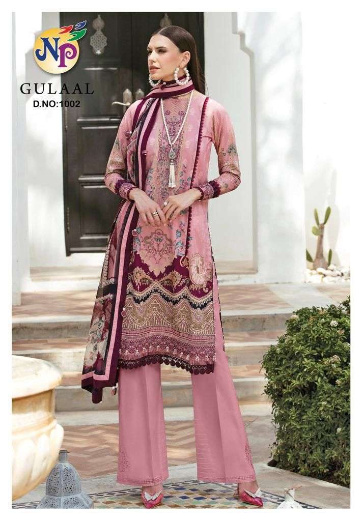 Gulaal By Nand Gopal Prints 1001 To 1008 Series Beautiful Festive Suits Colorful Stylish Fancy Casual Wear & Ethnic Wear Pure Cotton Print Dresses At Wholesale Price
