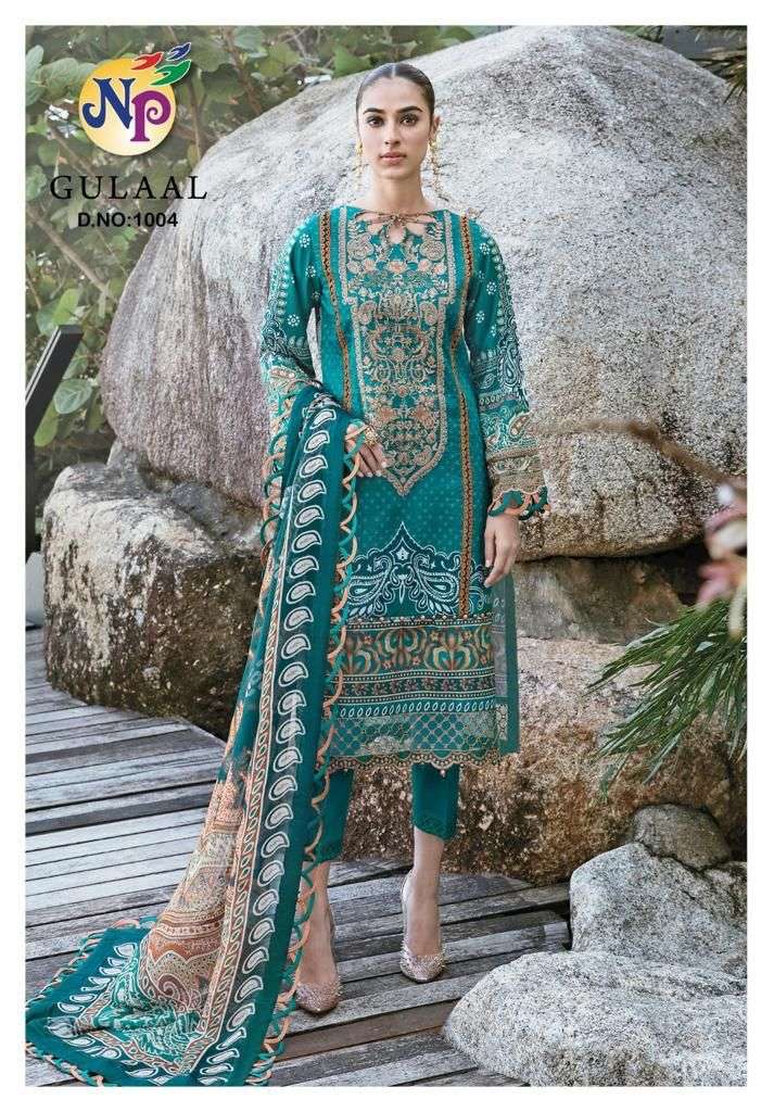 Gulaal By Nand Gopal Prints 1001 To 1008 Series Beautiful Festive Suits Colorful Stylish Fancy Casual Wear & Ethnic Wear Pure Cotton Print Dresses At Wholesale Price