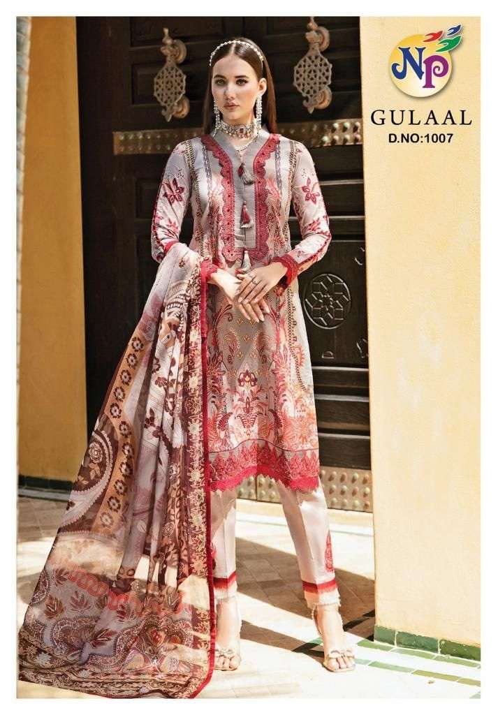 Gulaal By Nand Gopal Prints 1001 To 1008 Series Beautiful Festive Suits Colorful Stylish Fancy Casual Wear & Ethnic Wear Pure Cotton Print Dresses At Wholesale Price