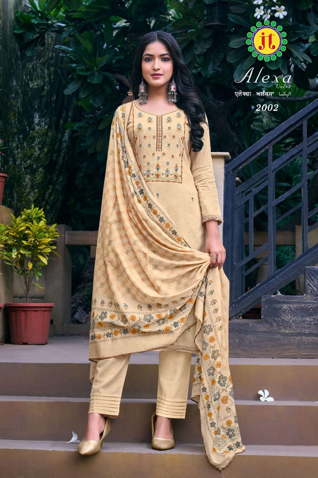 Alexa Vol-2 By JT 2001 To 2008 Series Beautiful Suits Colorful Stylish Fancy Casual Wear & Ethnic Wear Pure Cotton Dresses At Wholesale Price