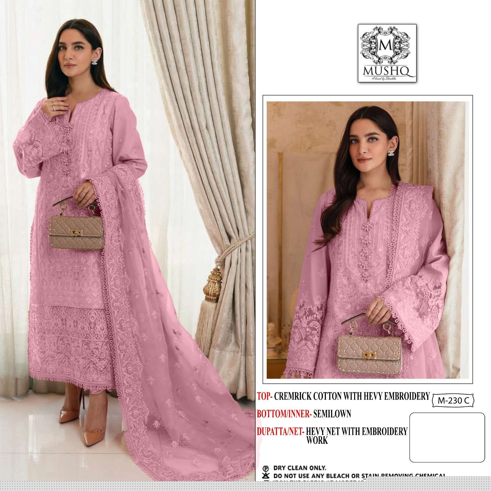 Mushq Hit Design 230 Colours By Mushq 230-A To 230-D Series Designer Festive Pakistani Suits Collection Beautiful Stylish Fancy Colorful Party Wear & Occasional Wear Pure Cotton With Embroidered Dresses At Wholesale Price