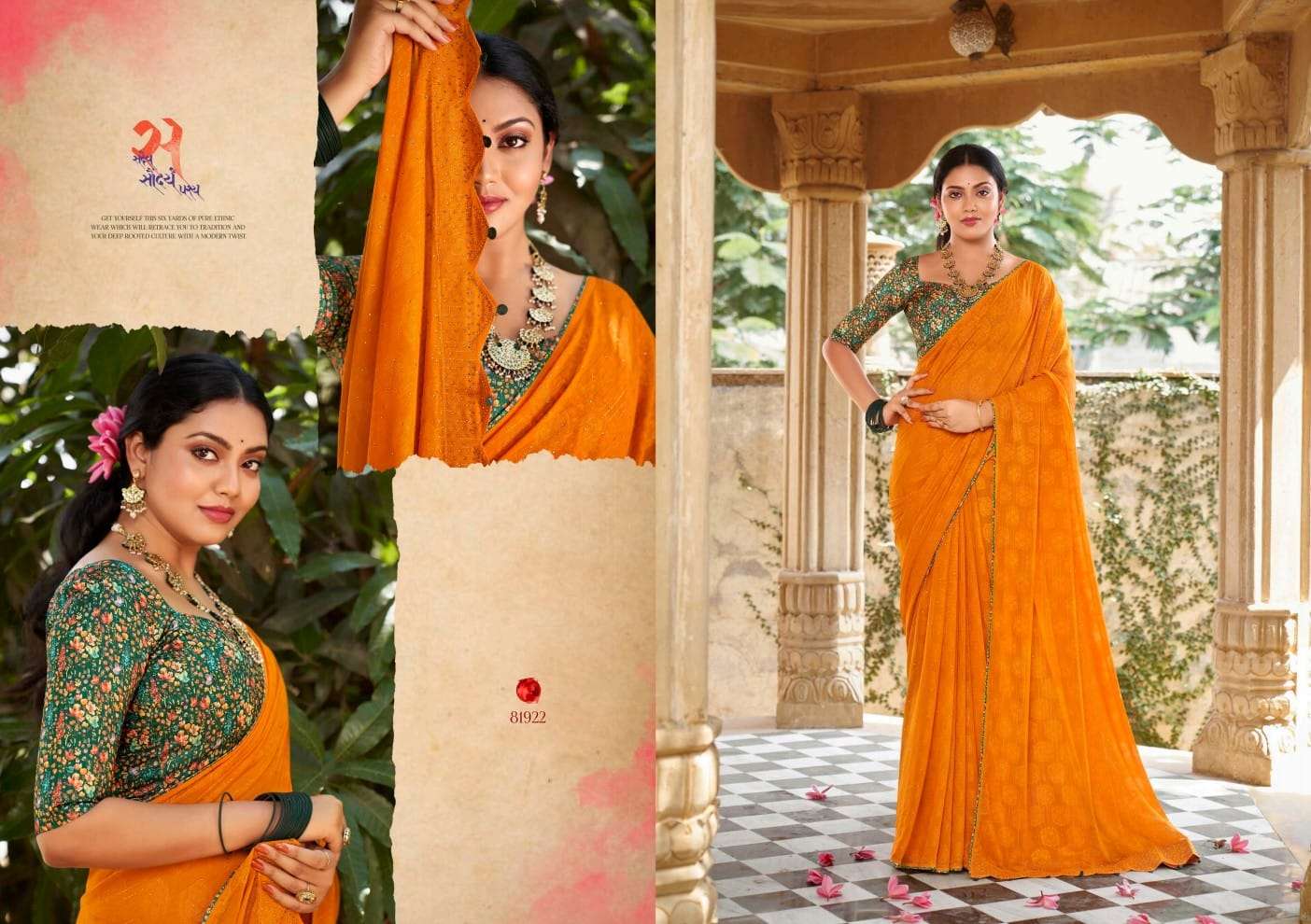 Tara By Right Women 81921 To 81928 Series Indian Traditional Wear Collection Beautiful Stylish Fancy Colorful Party Wear & Occasional Wear Pure Georgette Sarees At Wholesale Price