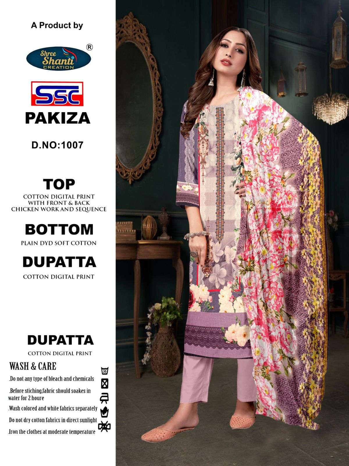 Pakiza By Shree Shanti Creation 1001 To 1008 Series Designer Pakistani Suits Beautiful Fancy Stylish Colorful Party Wear & Occasional Wear Pure Cotton Print With Embroidery Dresses At Wholesale Price