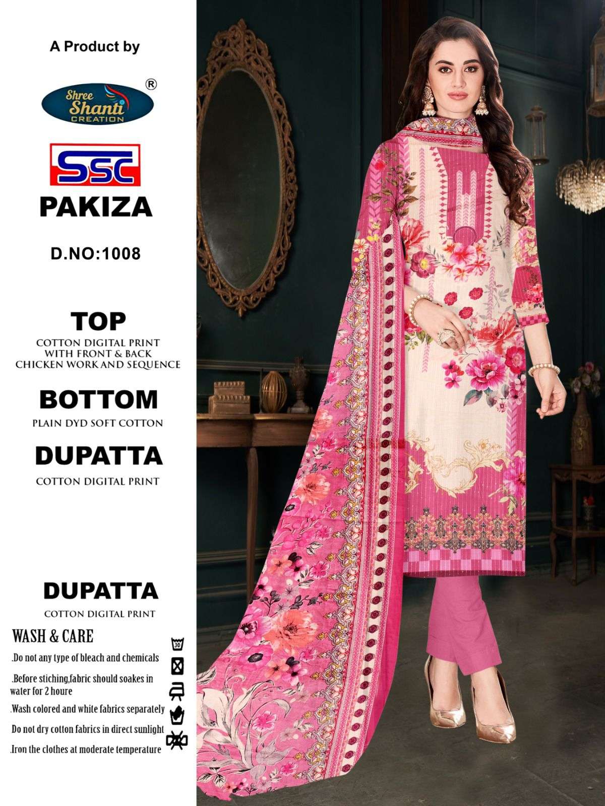 Pakiza By Shree Shanti Creation 1001 To 1008 Series Designer Pakistani Suits Beautiful Fancy Stylish Colorful Party Wear & Occasional Wear Pure Cotton Print With Embroidery Dresses At Wholesale Price