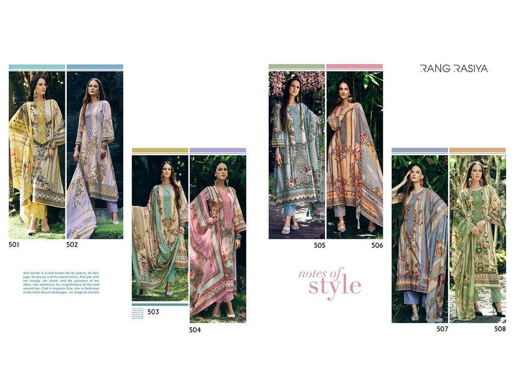 Florence By Rang Rasiya 501 To 508 Series Beautiful Stylish Festive Suits Fancy Colorful Casual Wear & Ethnic Wear & Ready To Wear Pure Lawn Cotton Dresses At Wholesale Price