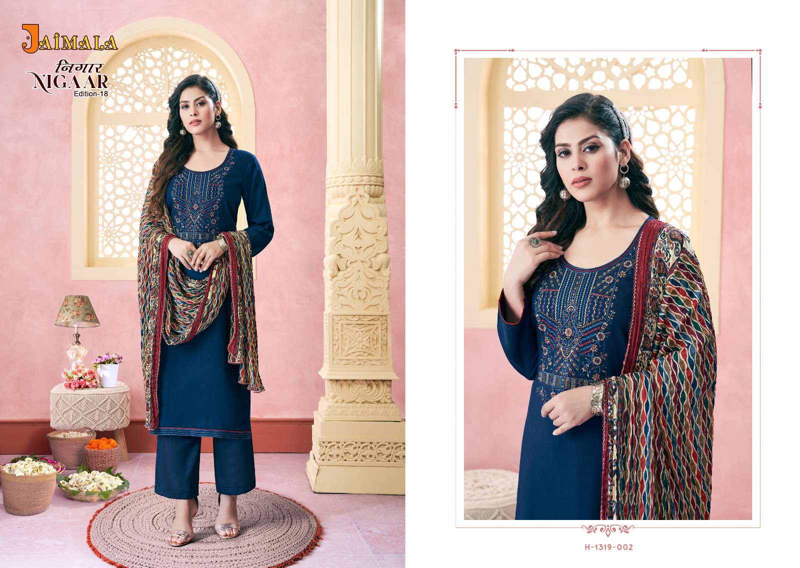 Nigaar Vol-18 By Jaimala 1319-001 To 1319-006 Series Designer Festive Suits Beautiful Fancy Stylish Colorful Party Wear & Occasional Wear Pure Rayon Slub Dresses At Wholesale Price