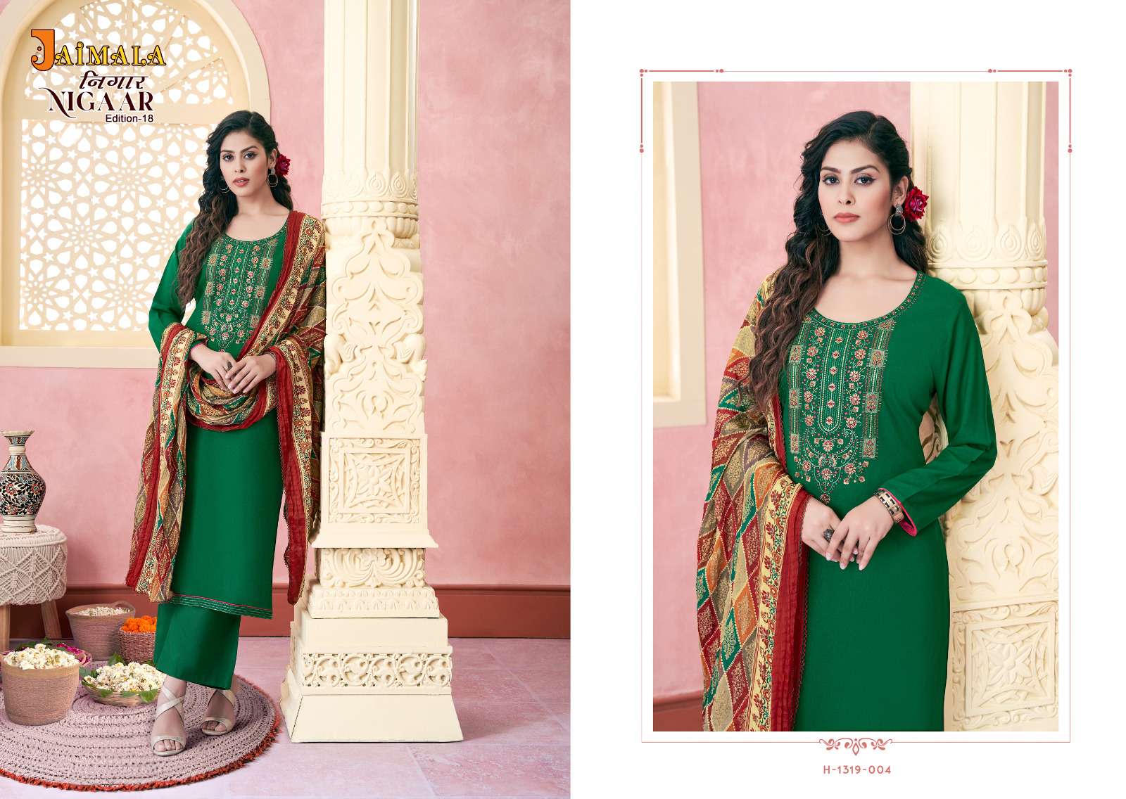 Nigaar Vol-18 By Jaimala 1319-001 To 1319-006 Series Designer Festive Suits Beautiful Fancy Stylish Colorful Party Wear & Occasional Wear Pure Rayon Slub Dresses At Wholesale Price