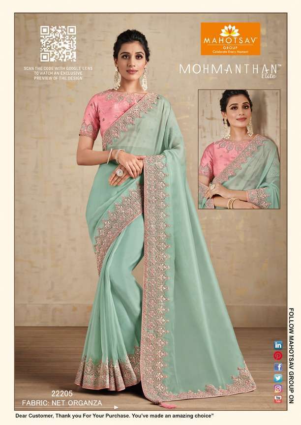 Alyona By Mohmanthan Indian Traditional Wear Collection Beautiful Stylish Fancy Colorful Party Wear & Occasional Wear Net/Satin Silk Sarees At Wholesale Price