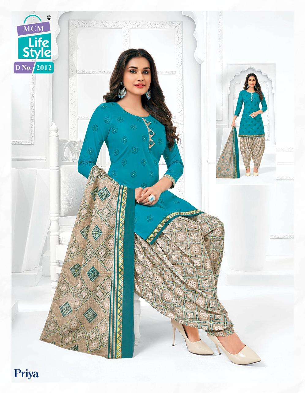 Priya Vol-20 By Mcm Lifestyle 2007 To 2039 Series Designer Festive Suits Beautiful Fancy Stylish Colorful Party Wear & Occasional Wear Pure Cambric Cotton Printed Dresses At Wholesale Price