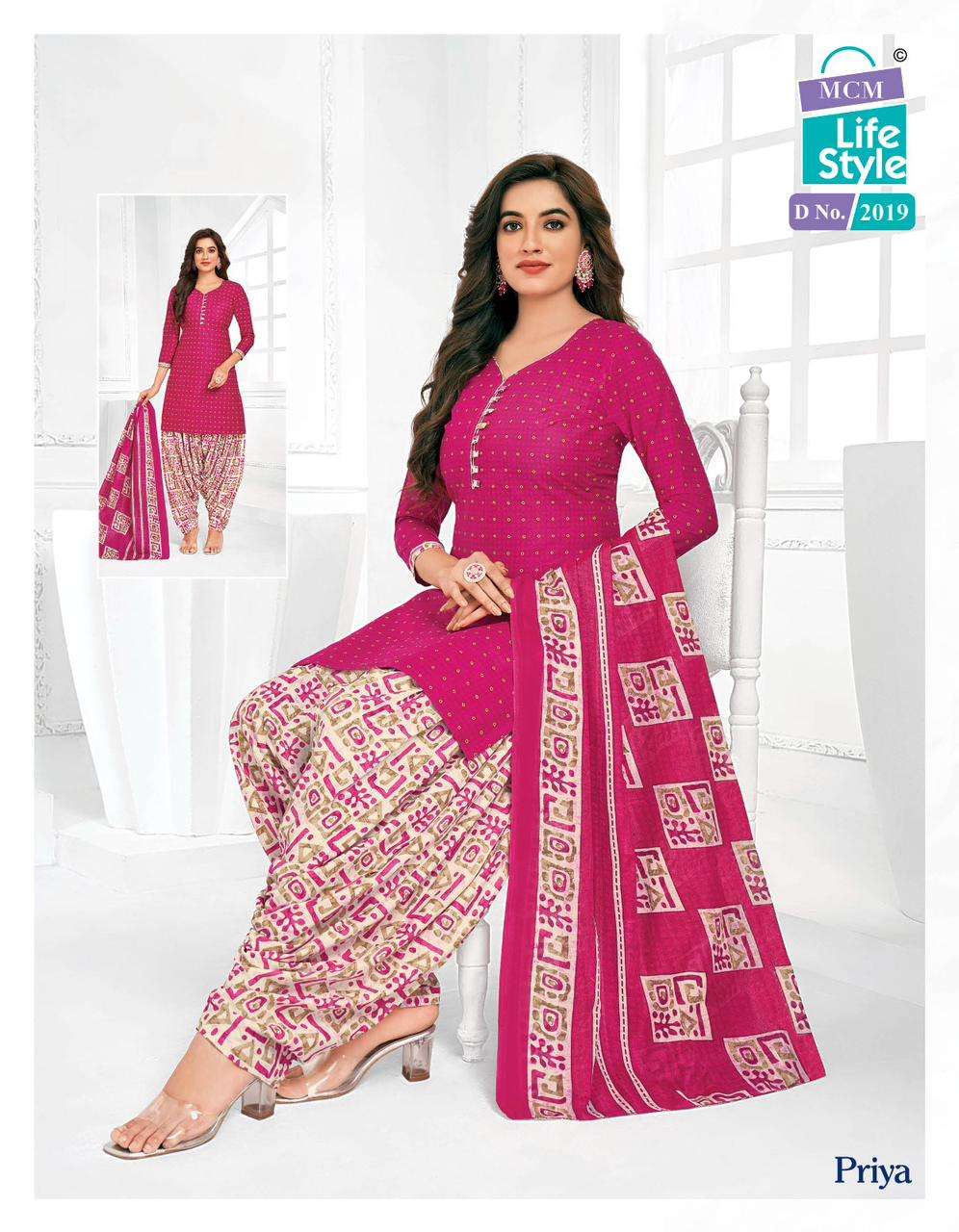 Priya Vol-20 By Mcm Lifestyle 2007 To 2039 Series Designer Festive Suits Beautiful Fancy Stylish Colorful Party Wear & Occasional Wear Pure Cambric Cotton Printed Dresses At Wholesale Price