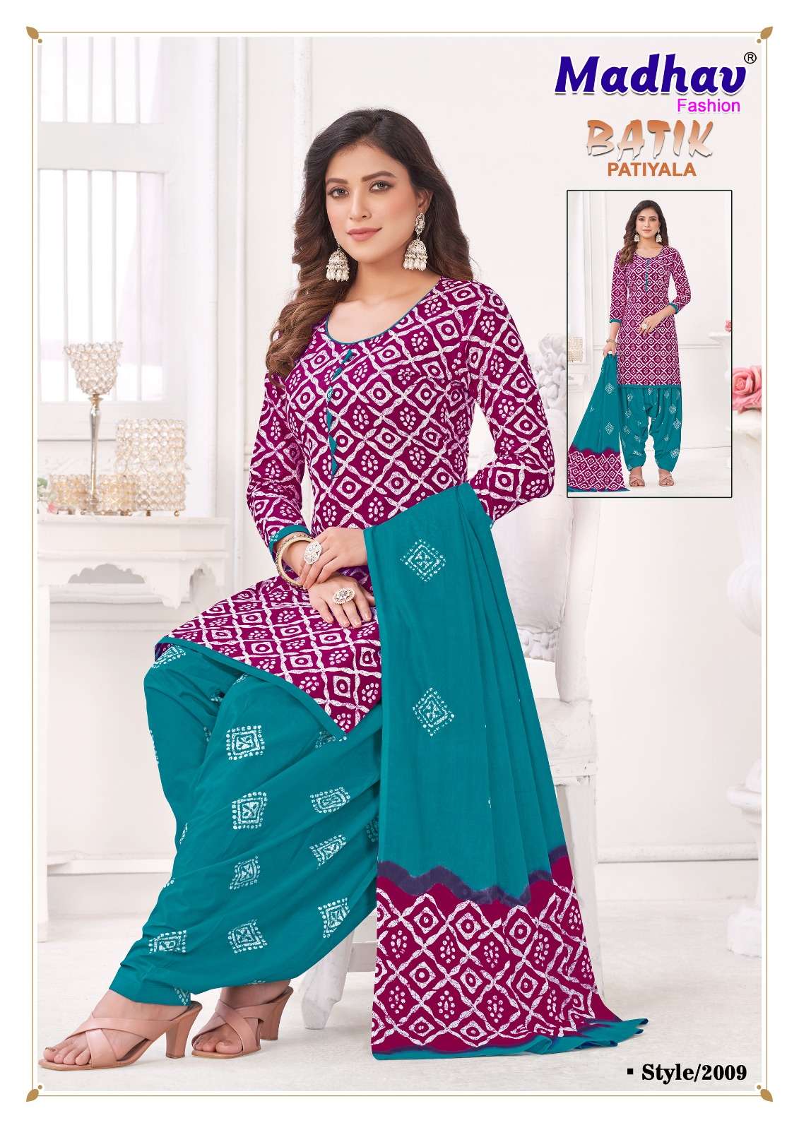 Batik Patiyala Vol-2 By Madhav Fashion 2001 To 2010 Series Beautiful Stylish Festive Suits Fancy Colorful Casual Wear & Ethnic Wear & Ready To Wear Pure Cotton Print Dresses At Wholesale Price