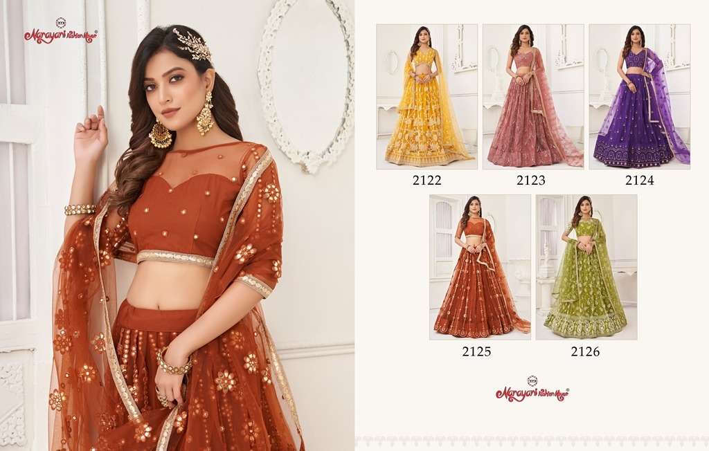 Kelaya Vol-5 By Narayani Fashion House 2122 To 2126 Series Indian Traditional Beautiful Stylish Designer Banarasi Silk Jacquard Embroidered Party Wear Net Lehengas At Wholesale Price