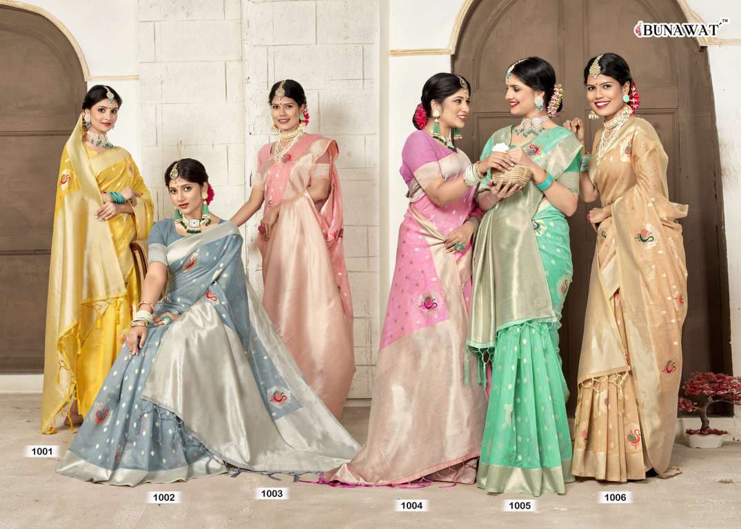 Rajgharana By Bunawat 1001 To 1006 Series Indian Traditional Wear Collection Beautiful Stylish Fancy Colorful Party Wear & Occasional Wear Cotton Sarees At Wholesale Price