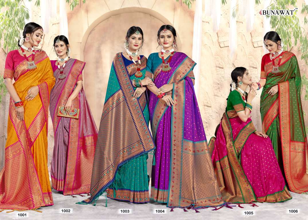 Shruti By Bunawat 1001 To 1006 Series Indian Traditional Wear Collection Beautiful Stylish Fancy Colorful Party Wear & Occasional Wear Banarasi Silk Sarees At Wholesale Price