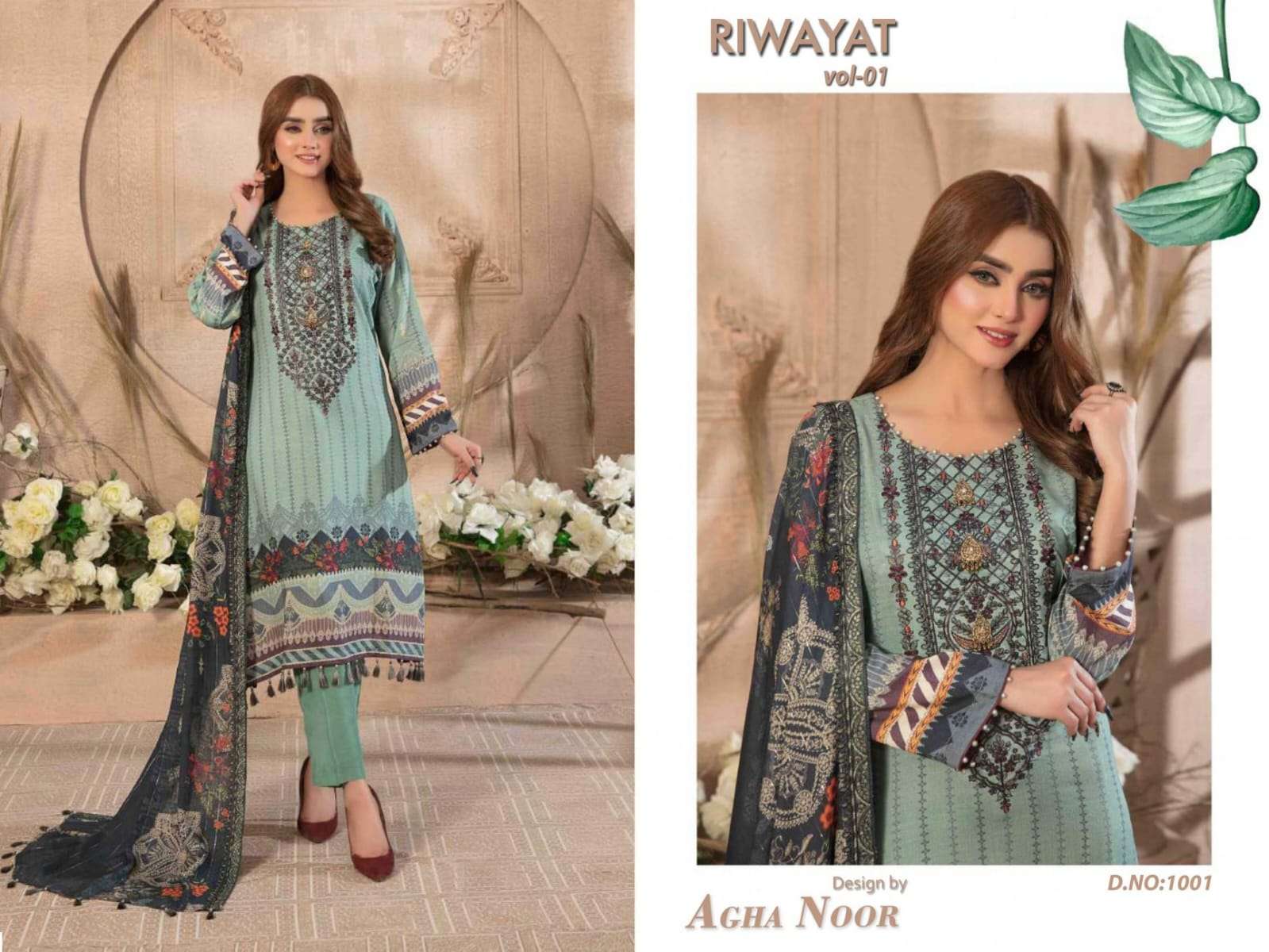 Riwayat Vol-1 By Agha Noor 1001 To 1010 Series Beautiful Stylish Suits Fancy Colorful Casual Wear & Ethnic Wear & Ready To Wear Pure Lawn Printed Dresses At Wholesale Price