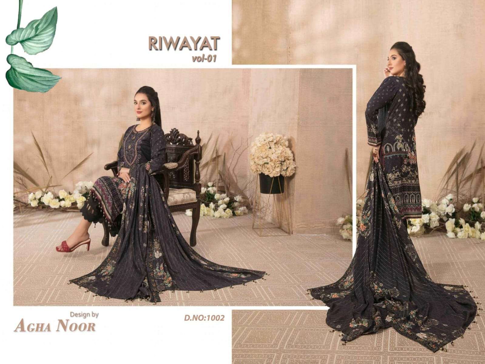 Riwayat Vol-1 By Agha Noor 1001 To 1010 Series Beautiful Stylish Suits Fancy Colorful Casual Wear & Ethnic Wear & Ready To Wear Pure Lawn Printed Dresses At Wholesale Price