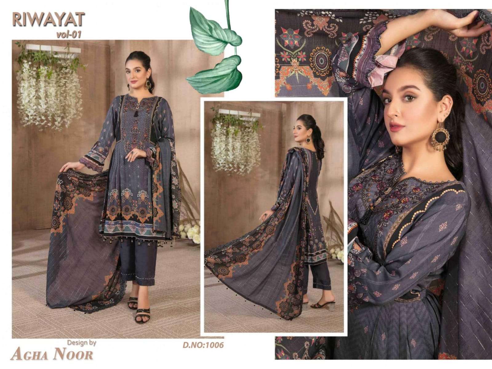 Riwayat Vol-1 By Agha Noor 1001 To 1010 Series Beautiful Stylish Suits Fancy Colorful Casual Wear & Ethnic Wear & Ready To Wear Pure Lawn Printed Dresses At Wholesale Price