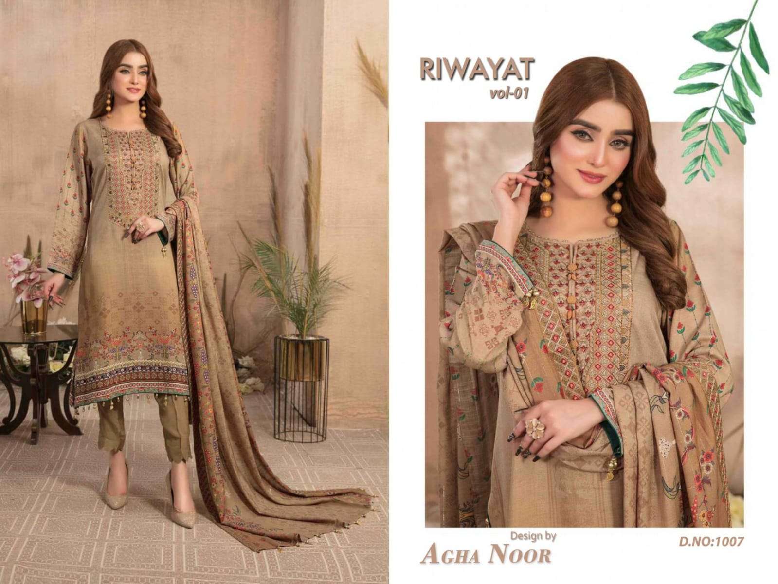 Riwayat Vol-1 By Agha Noor 1001 To 1010 Series Beautiful Stylish Suits Fancy Colorful Casual Wear & Ethnic Wear & Ready To Wear Pure Lawn Printed Dresses At Wholesale Price
