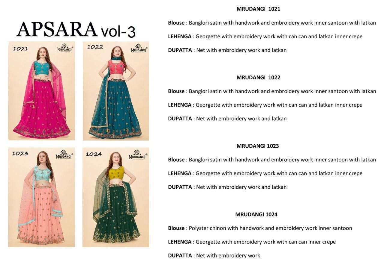 Apsara Vol-3 By Mrudangi 1021 To 1024 Series Indian Traditional Beautiful Stylish Designer Banarasi Silk Jacquard Embroidered Party Wear Georgette Lehengas At Wholesale Price