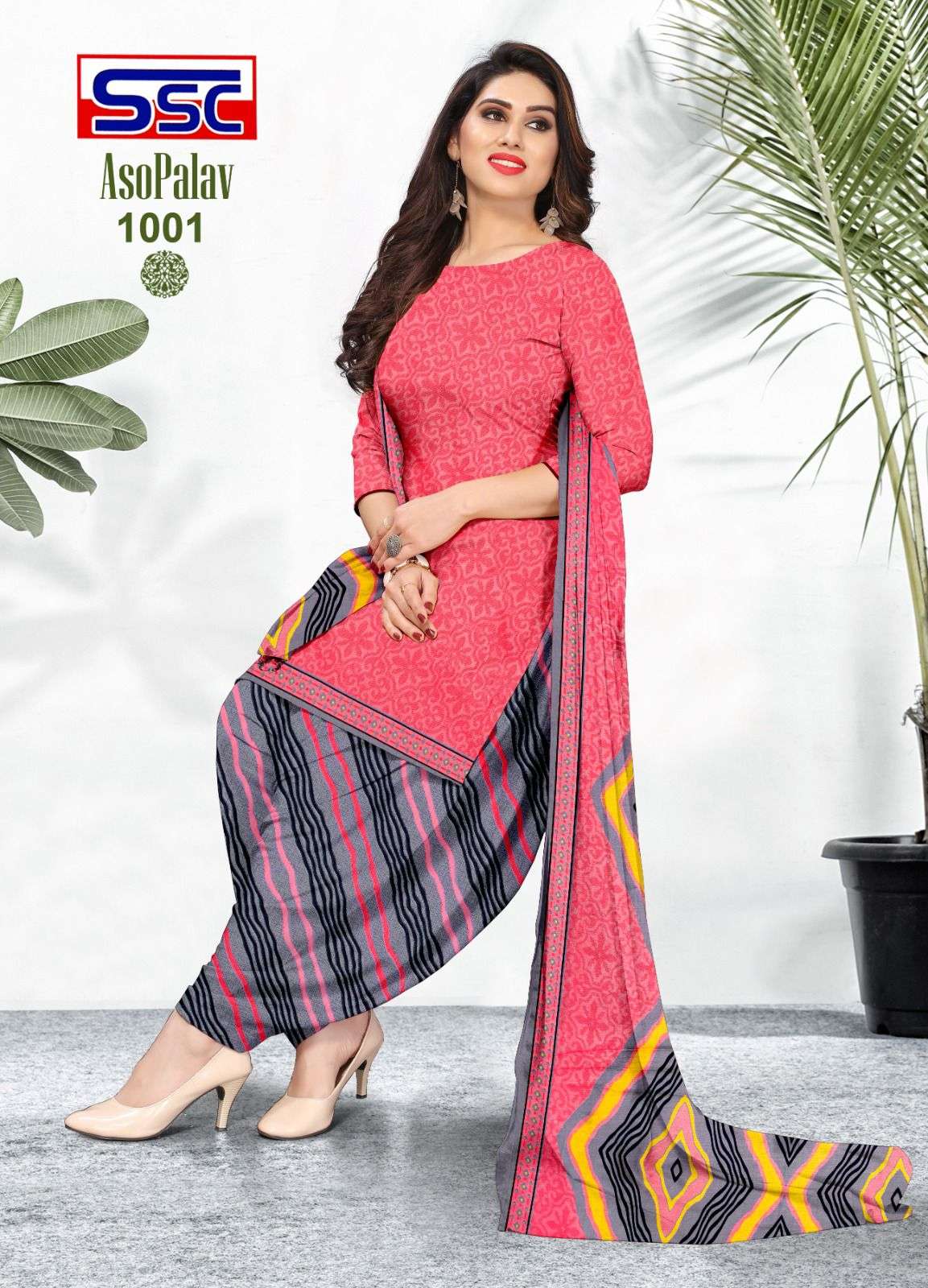 Asopalav Vol-11 By Shree Shanti Creation 1001 To 1012 Series Beautiful Stylish Festive Suits Fancy Colorful Casual Wear & Ethnic Wear & Ready To Wear Pure Cotton Dresses At Wholesale Price