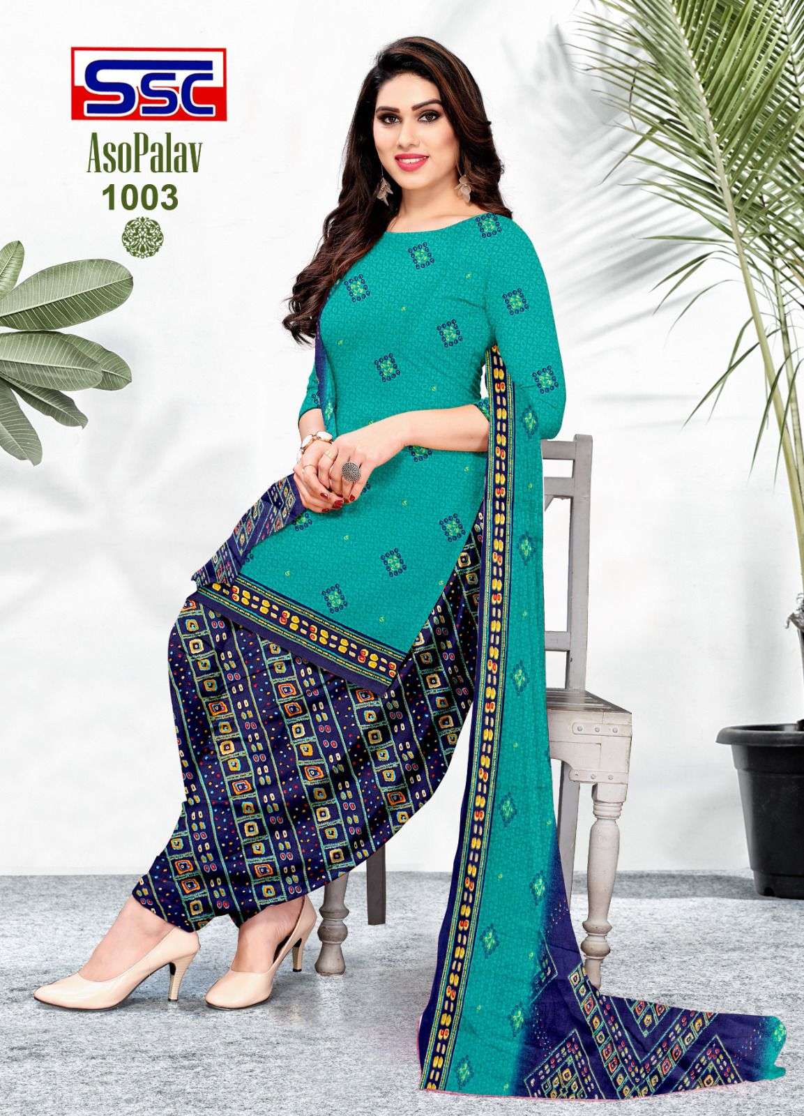 Asopalav Vol-11 By Shree Shanti Creation 1001 To 1012 Series Beautiful Stylish Festive Suits Fancy Colorful Casual Wear & Ethnic Wear & Ready To Wear Pure Cotton Dresses At Wholesale Price