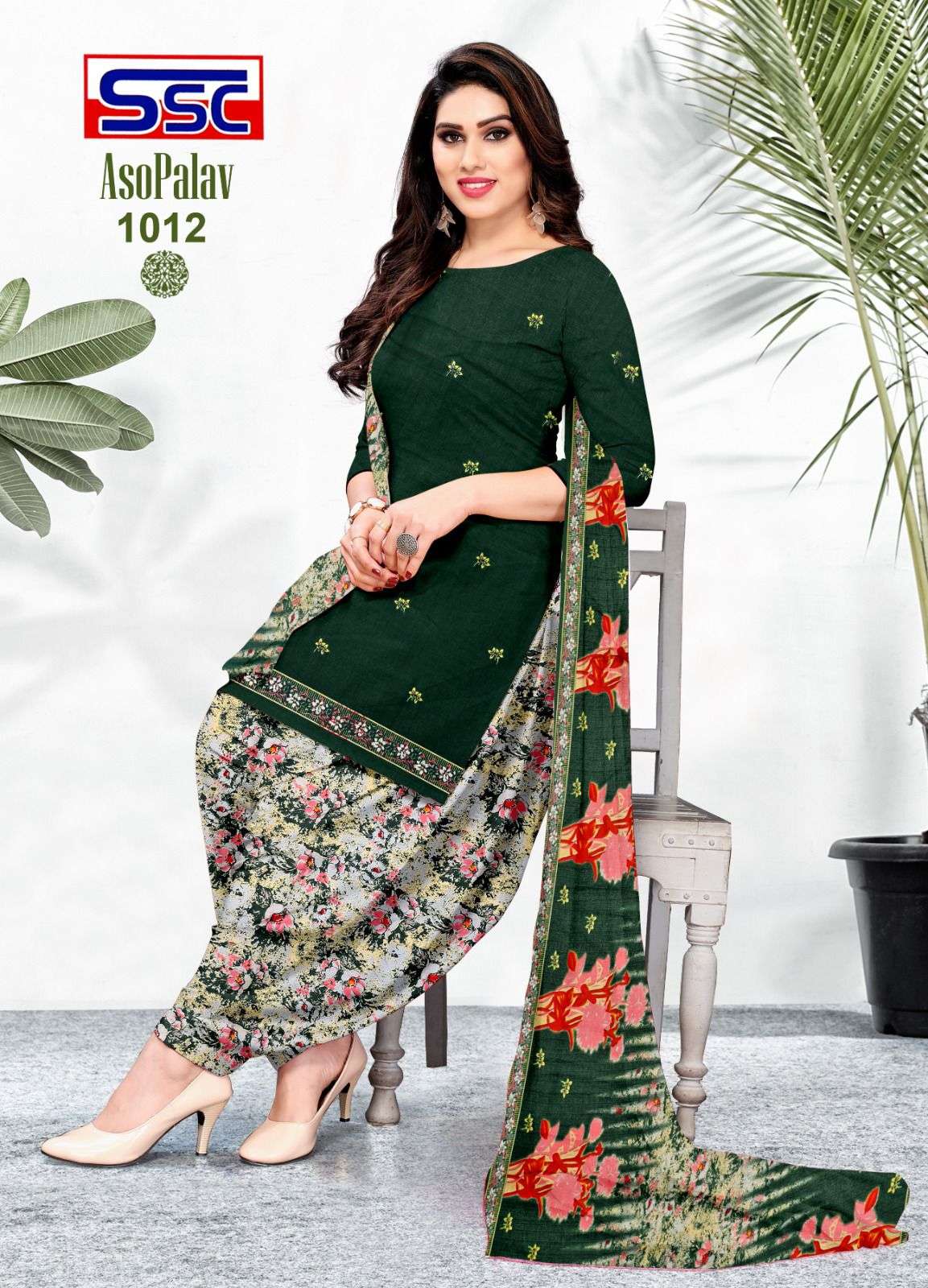 Asopalav Vol-11 By Shree Shanti Creation 1001 To 1012 Series Beautiful Stylish Festive Suits Fancy Colorful Casual Wear & Ethnic Wear & Ready To Wear Pure Cotton Dresses At Wholesale Price