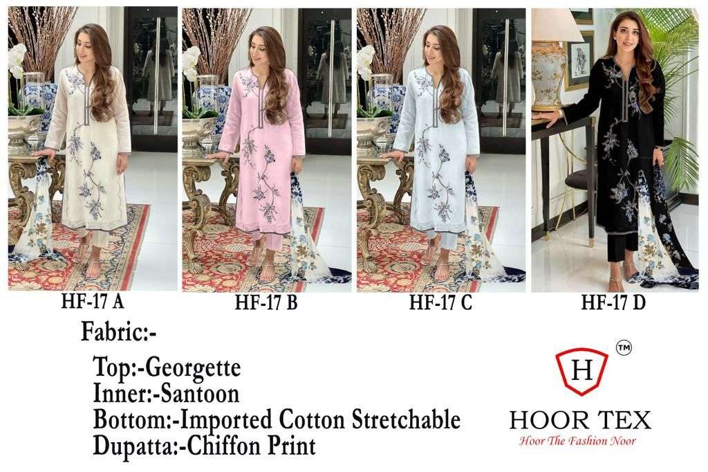 Hoor Tex Hit Design HF-17 Colours By Hoor Tex HF-17-A To HF-17-D Series Pakistani Suits Beautiful Fancy Colorful Stylish Party Wear & Occasional Wear Georgette With Embroidery Dresses At Wholesale Price