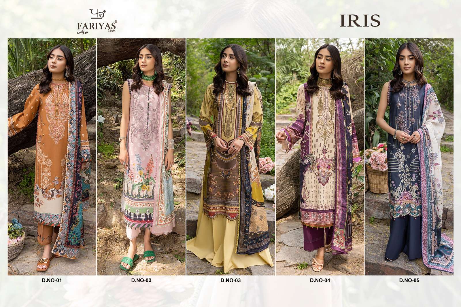 Iris By Fariyas Lawn 01 To 05 Series Pakistani Suits Collection Beautiful Stylish Fancy Colorful Party Wear & Occasional Wear Cambric Digital Print Dresses At Wholesale Price