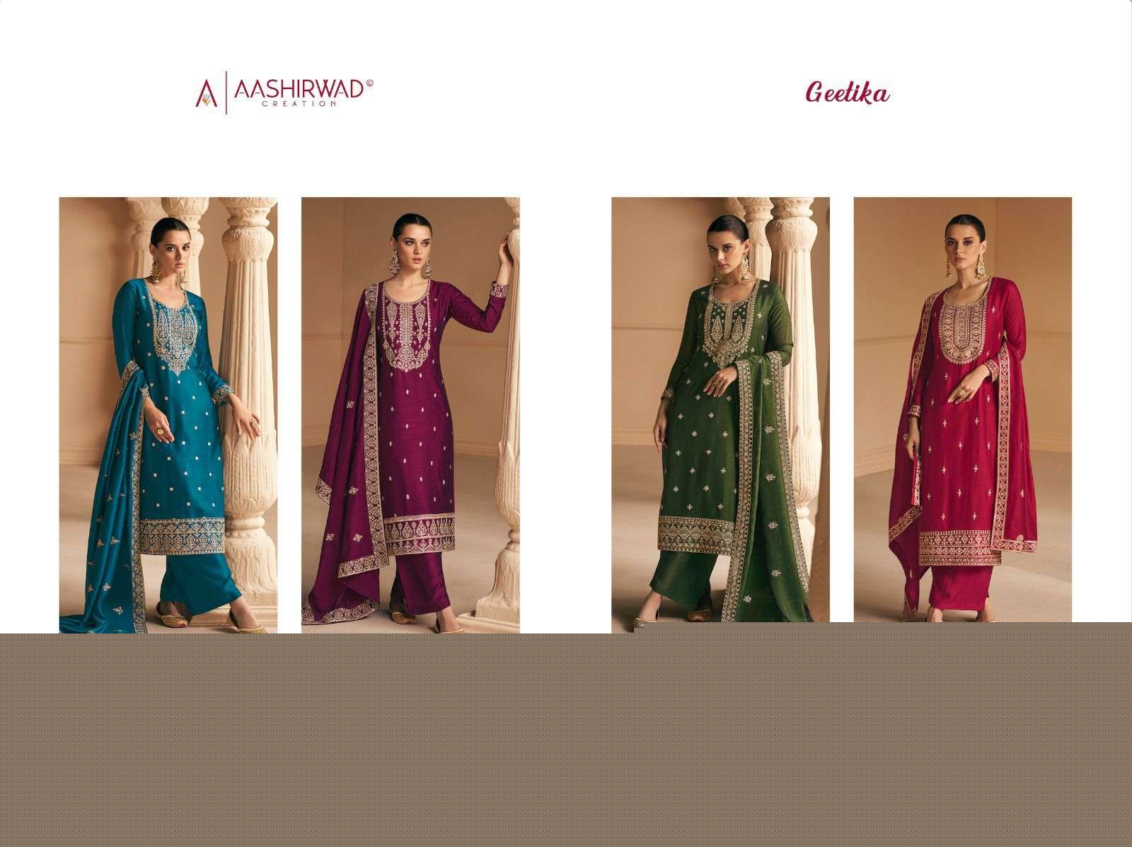 Geetika By Aashirwad Creation 9719 To 9722 Series Designer Festive Festive Suits Collection Beautiful Stylish Fancy Colorful Party Wear & Occasional Wear Premium Silk Dresses At Wholesale Price